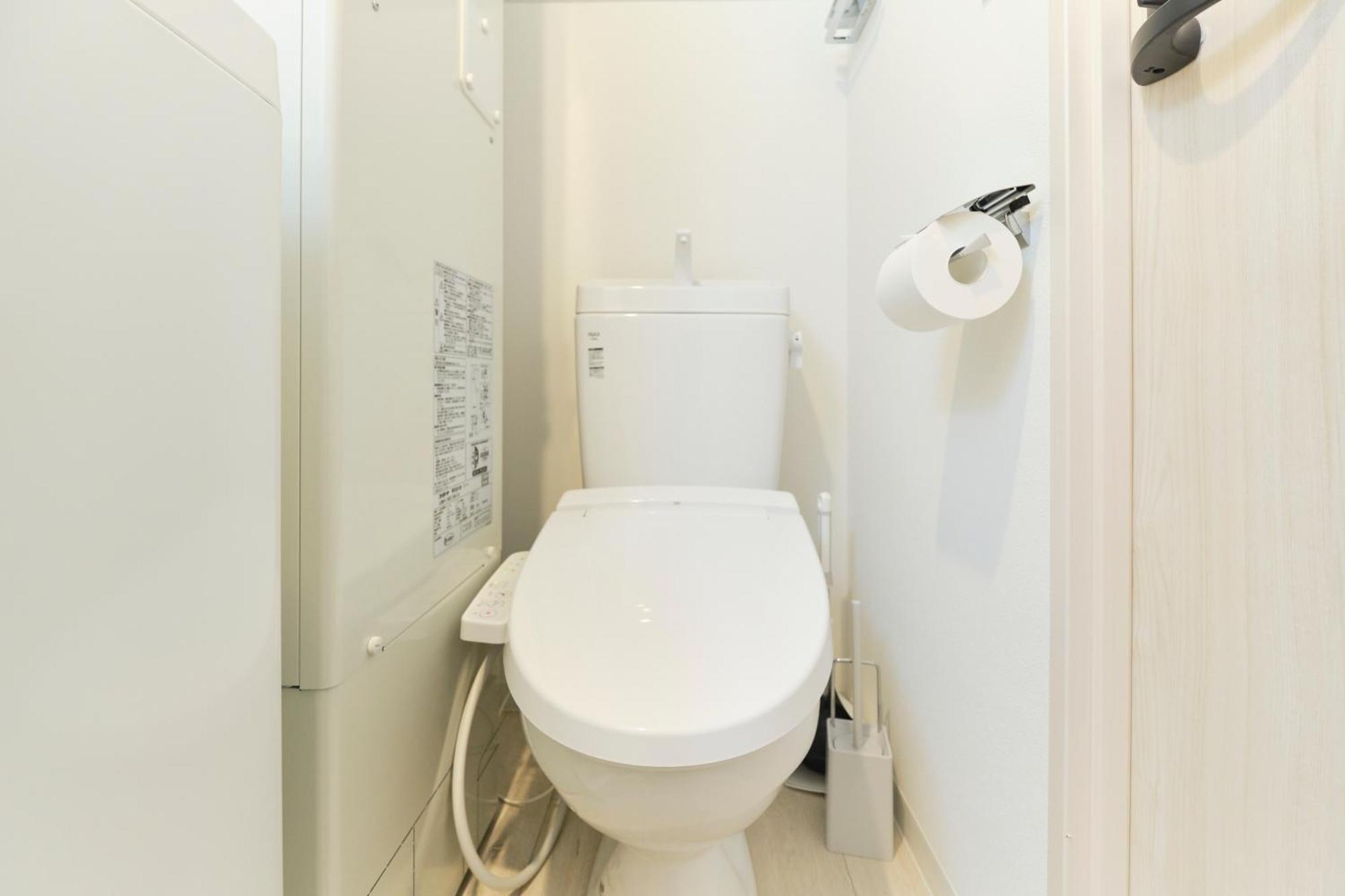 Blighton Miyoshi Apartamento Tóquio