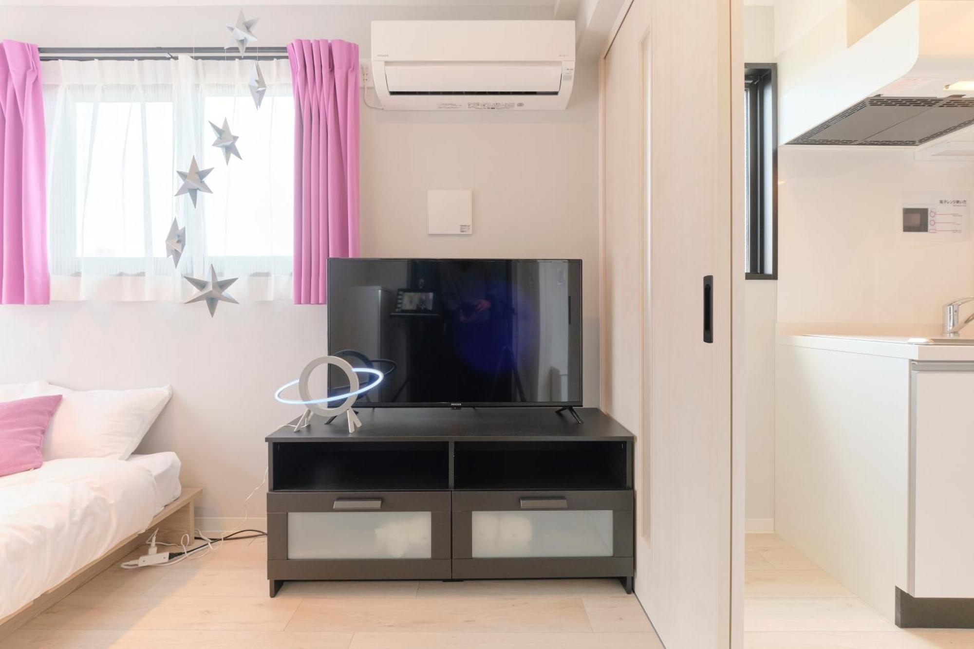 Blighton Miyoshi Apartamento *
