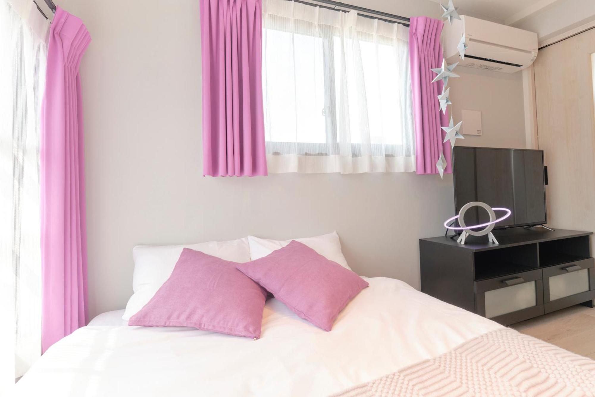 Apartamento Blighton Miyoshi Tóquio