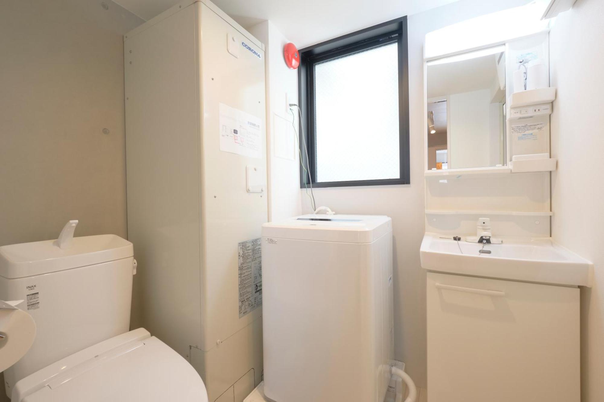 Apartamento Blighton Miyoshi *