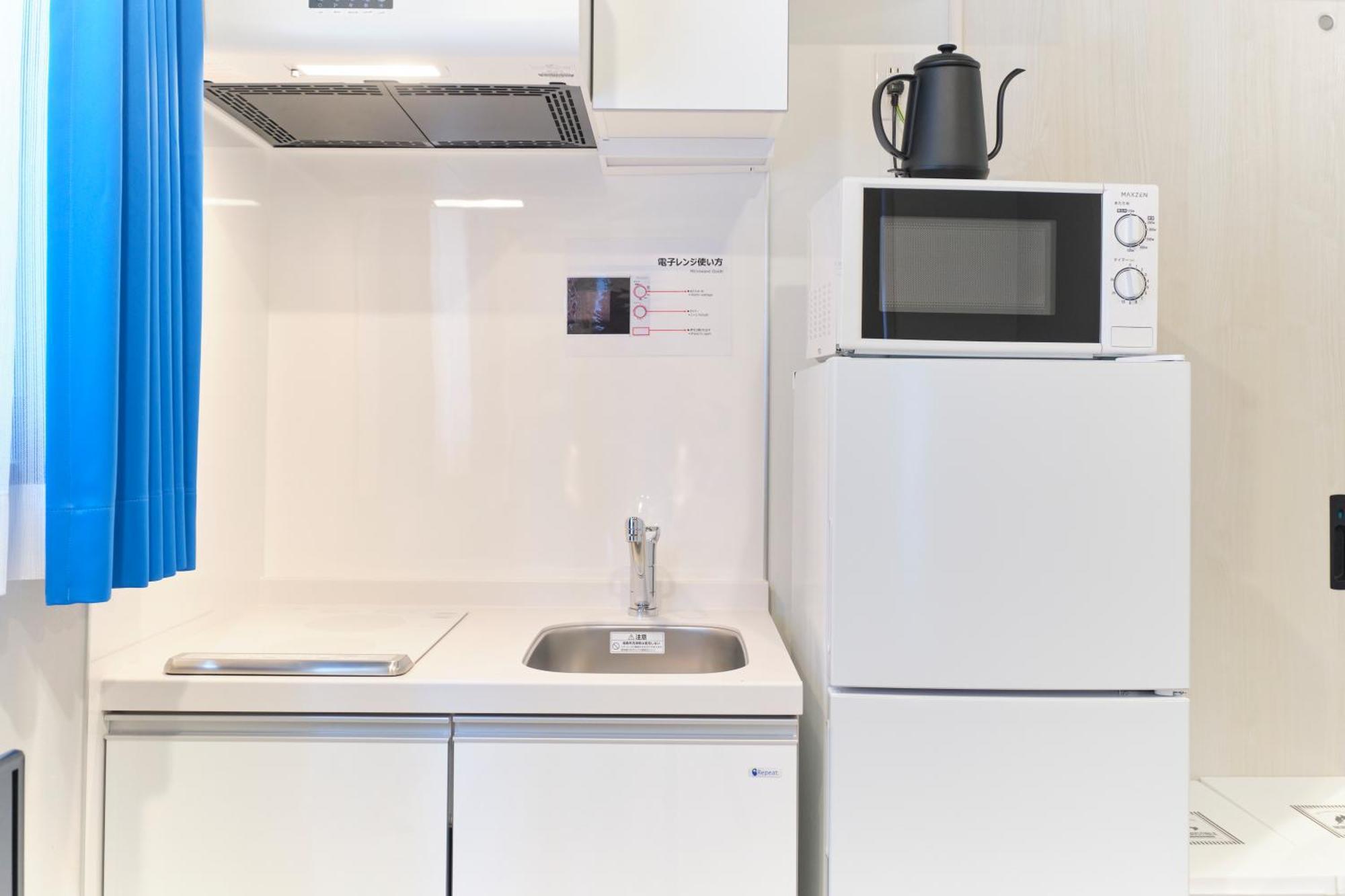 Blighton Miyoshi Apartamento *