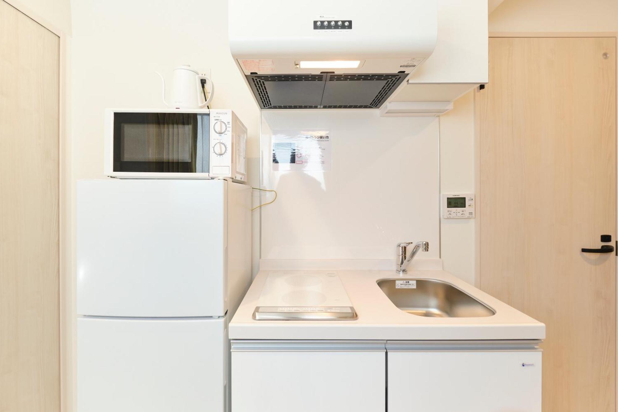 Apartment Blighton Miyoshi Präfektur Tokio